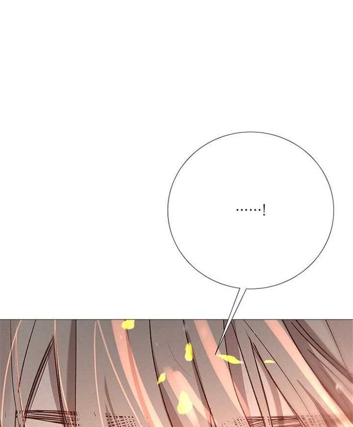 宫廷恶女漫画免费看漫画,第16章：魔女9图