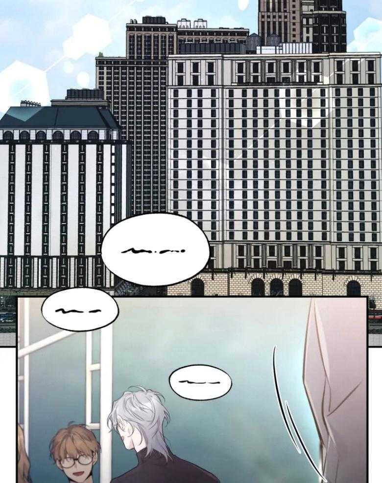 裕书先生漫画免费观看43423漫画,第62话1图