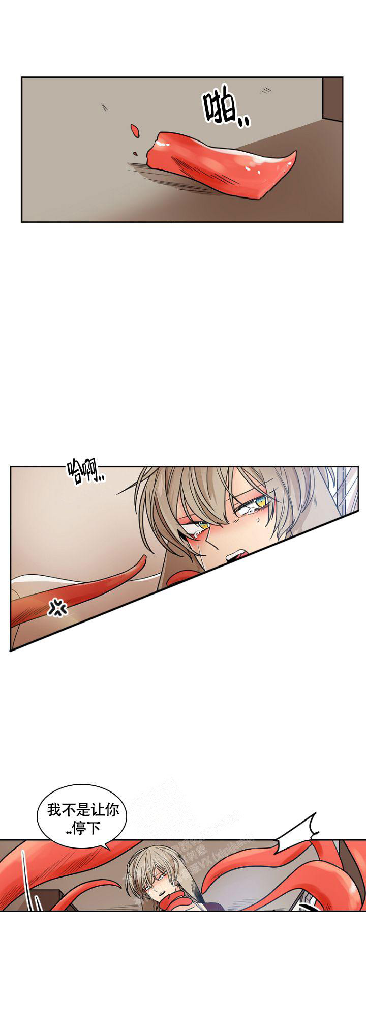 天真姐妹花漫画漫画,第7话3图