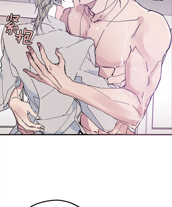 雷云暴雨漫画漫画,第29话3图
