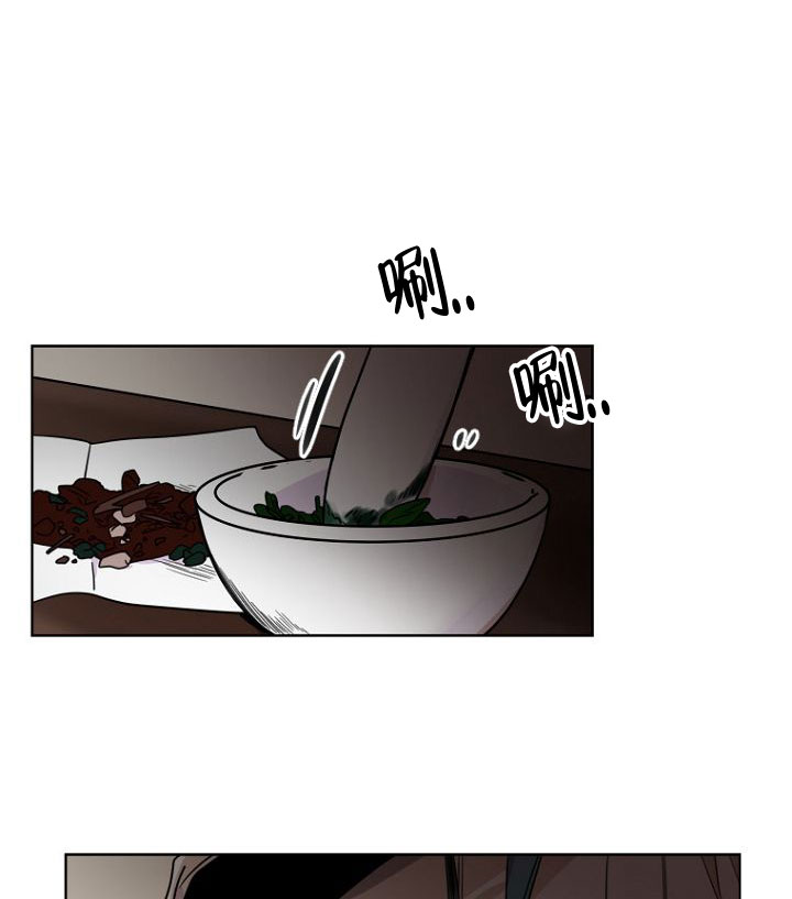 天真姐妹花漫画漫画,第1话1图