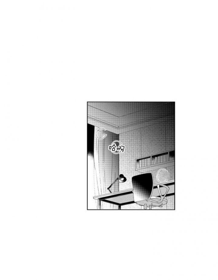 不飞的鸟漫画漫画,第1话7图