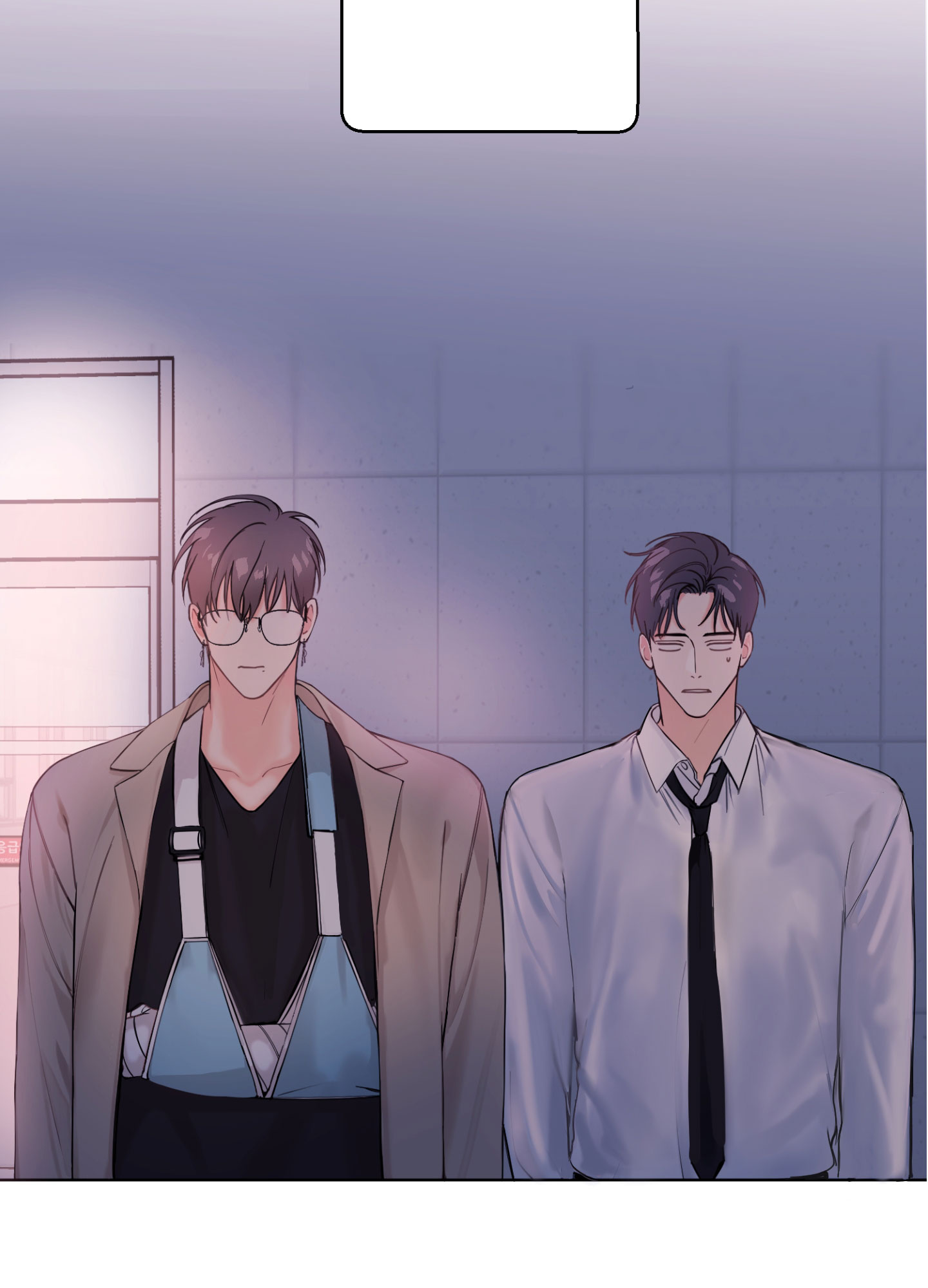 还魂之法漫画漫画,第3话3图