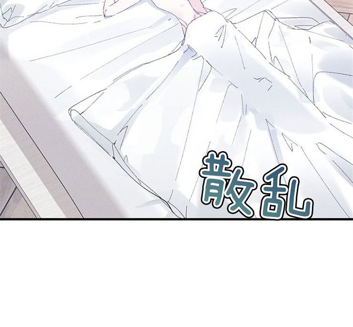 骑士礼漫画漫画,第63章：站住5图