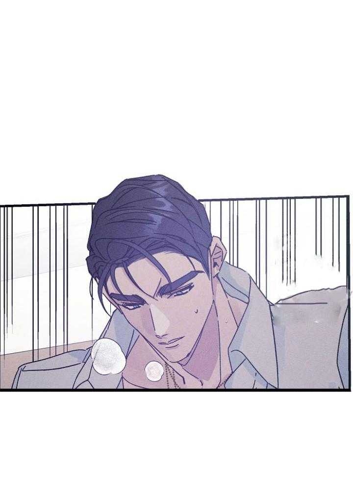 雷云暴雨漫画漫画,第62话1图