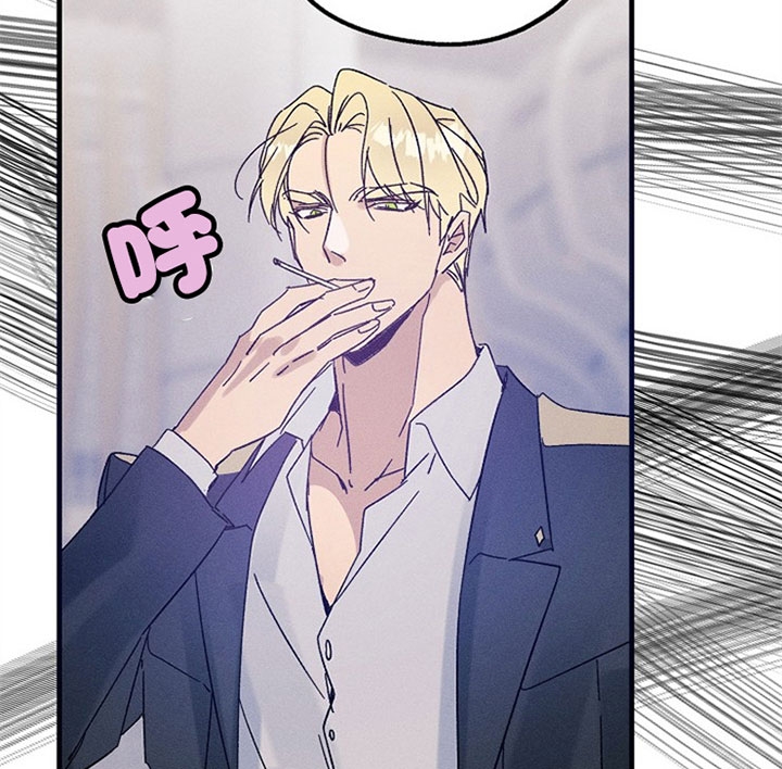 豪礼漫画漫画,第34章：什么意思4图
