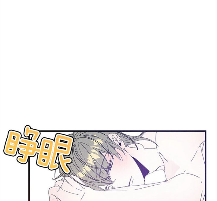 漫画律师头像漫画,第32话7图
