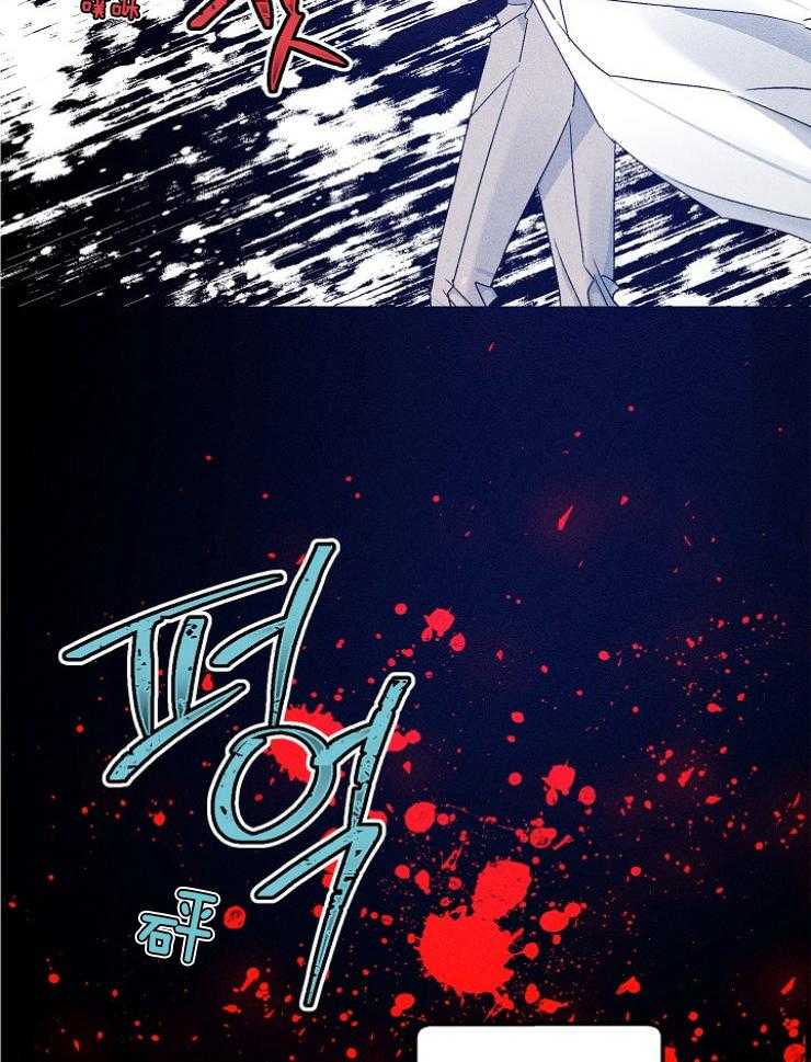 雷云暴雨漫画漫画,第74话1图
