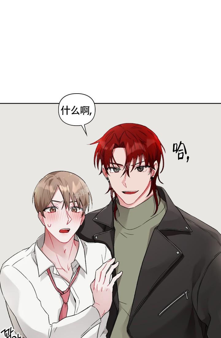 熟人作案最新章节全文免费阅读吧漫画,第6话3图