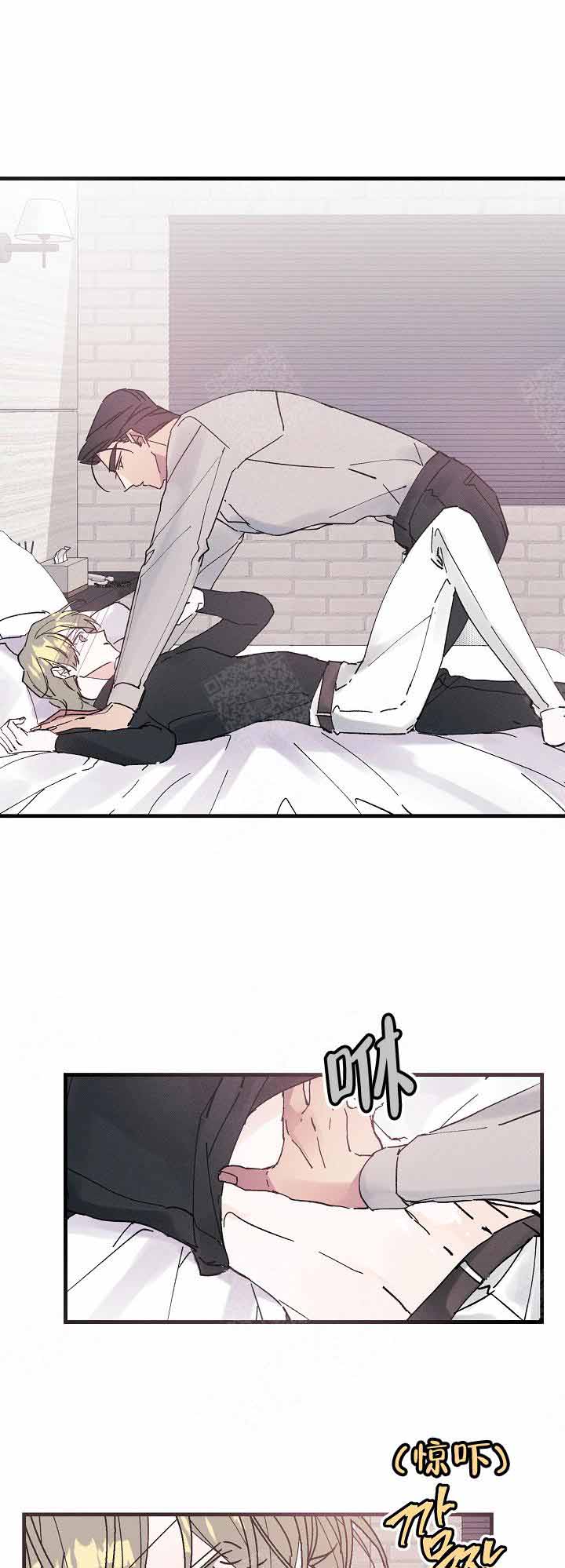 雷云暴雨漫画周几更新漫画,第17话4图