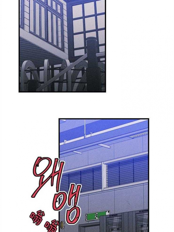 骑士礼漫画漫画,第36章：不是吗4图