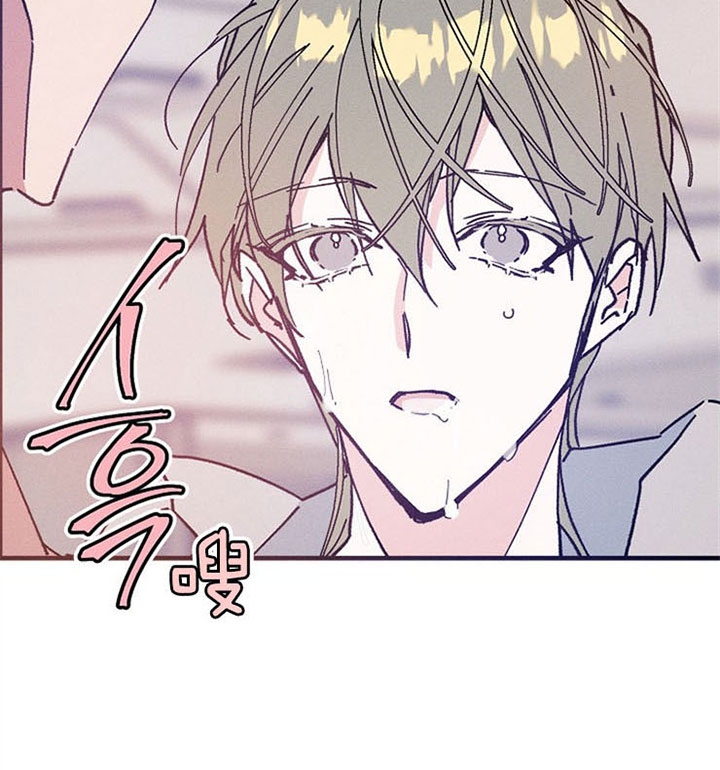 雷云暴雨漫画漫画,第31话2图