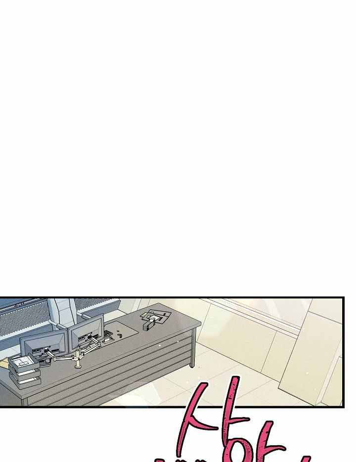 雷云暴雨漫画漫画,第80话3图