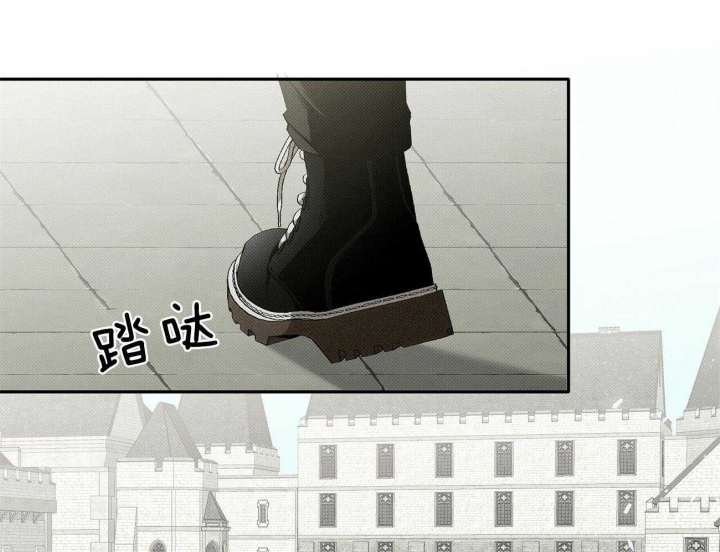 大学教授的爸爸漫画漫画,第1话3图