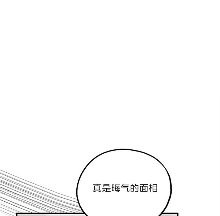 律师漫画搞笑漫画,第25话7图