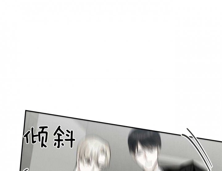大学教授的爸爸漫画漫画,第2话1图