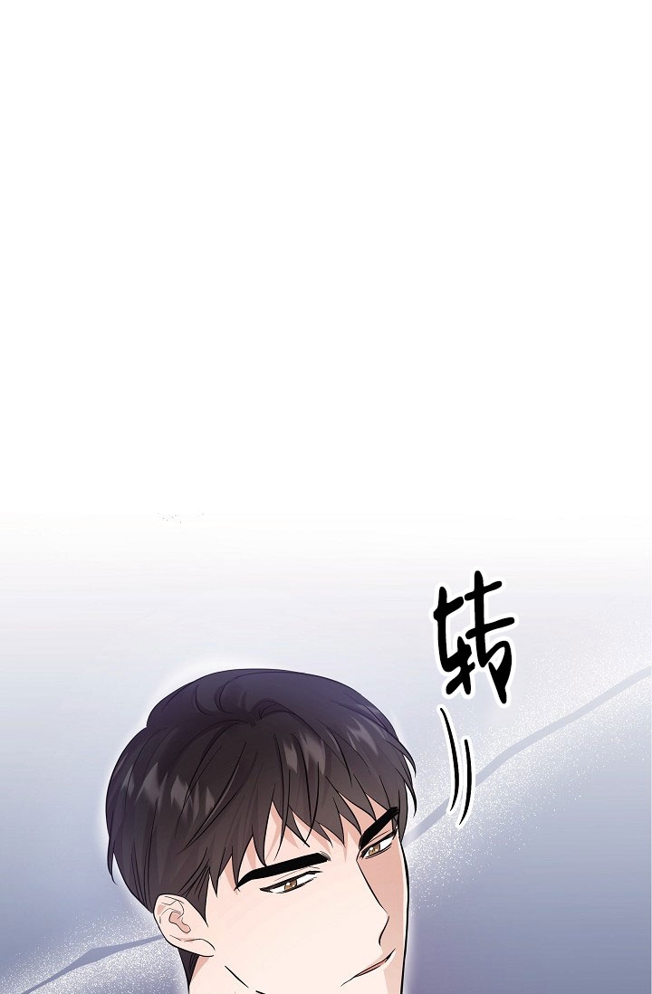 第一百个客人绘本读后感漫画,第3话1图