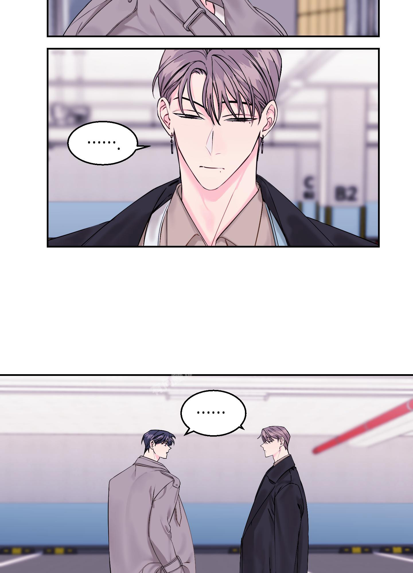 还魂之法漫画漫画,第9话2图