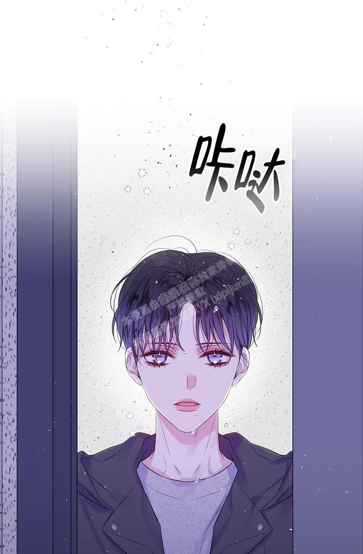 漫画耀眼的效果漫画,第12话3图
