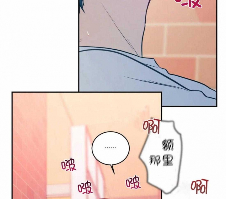 耶楼魔法师漫画在哪看漫画,第4话3图