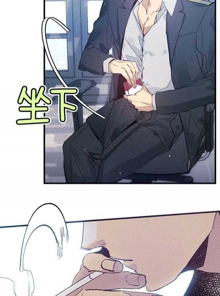 骑士礼漫画漫画,第15章：还记得3图