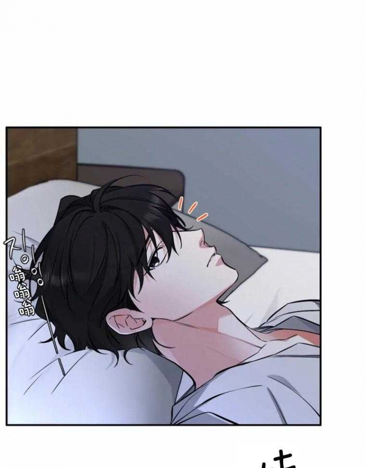 裕书先生漫画漫画,第48话2图