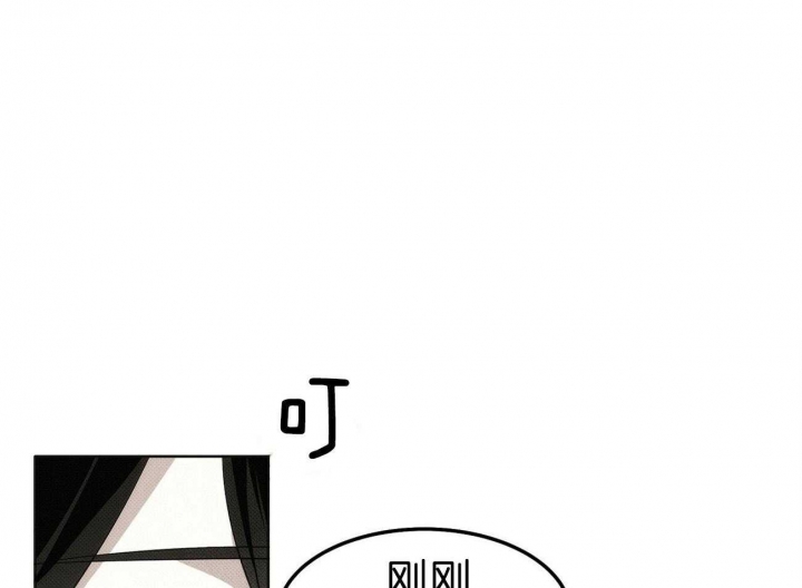 大学教授的爸爸漫画漫画,第4话2图