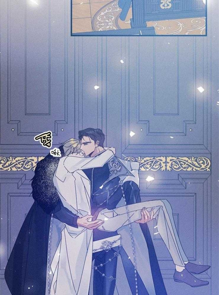 骑士礼漫画漫画,第39章：莫名其妙4图