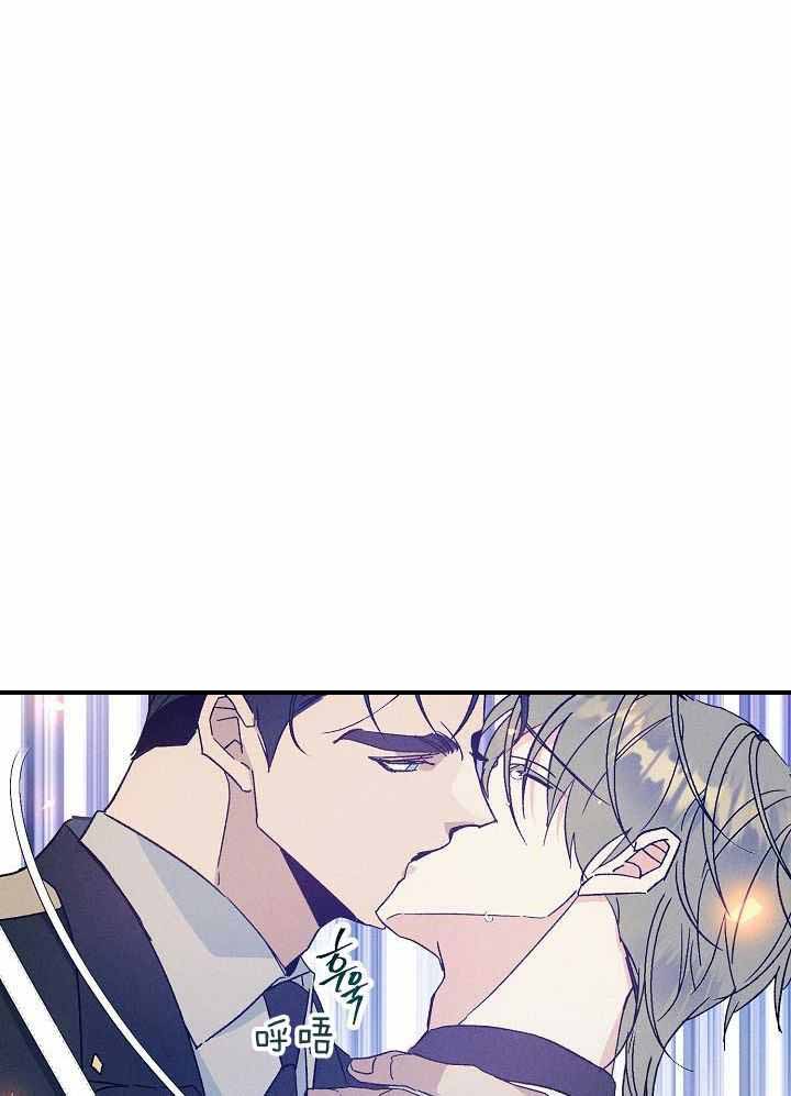 雷云暴雨漫画漫画,第79话3图