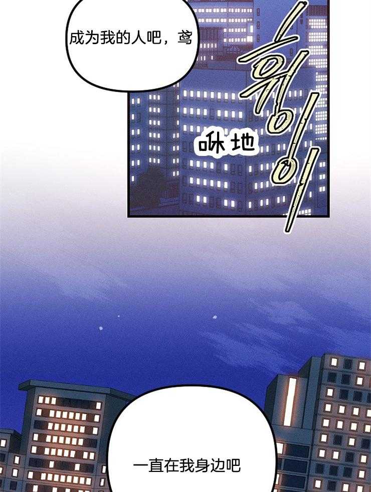 豪礼漫画漫画,第6章：测试时间3图