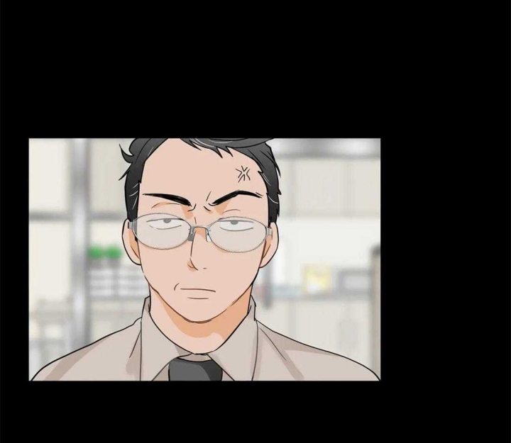 少爷的欲求漫画漫画,第9话4图