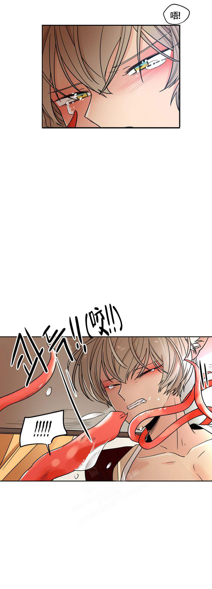 天真姐妹花漫画漫画,第7话2图