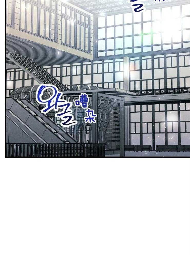 雷云暴雨漫画漫画,第75话1图
