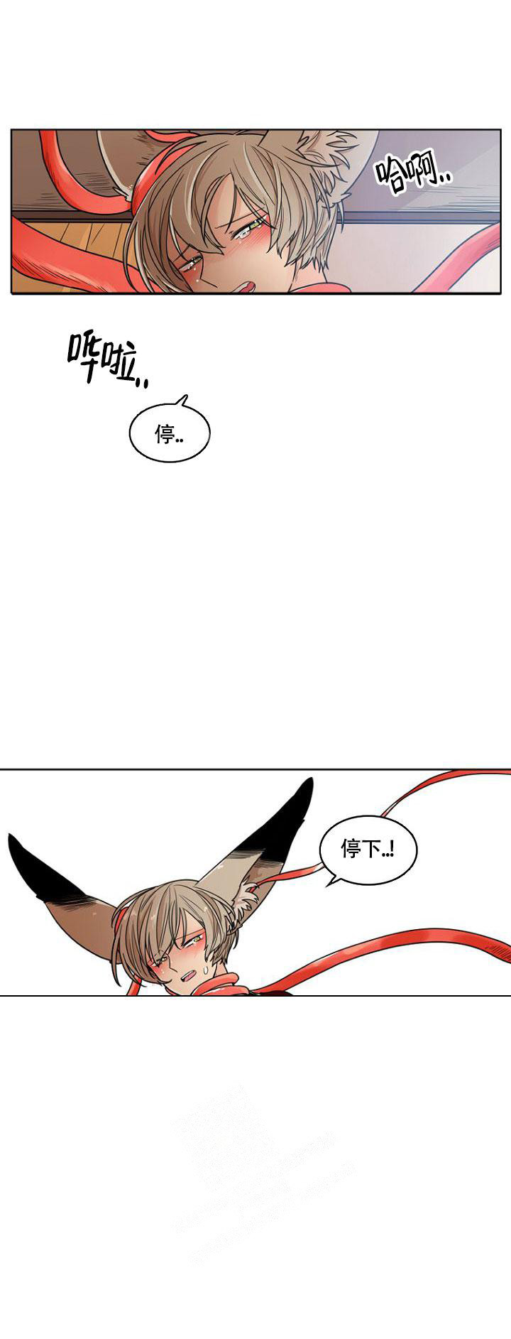 天真姐妹花漫画漫画,第7话1图