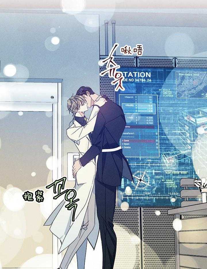 雷云暴雨漫画漫画,第80话2图