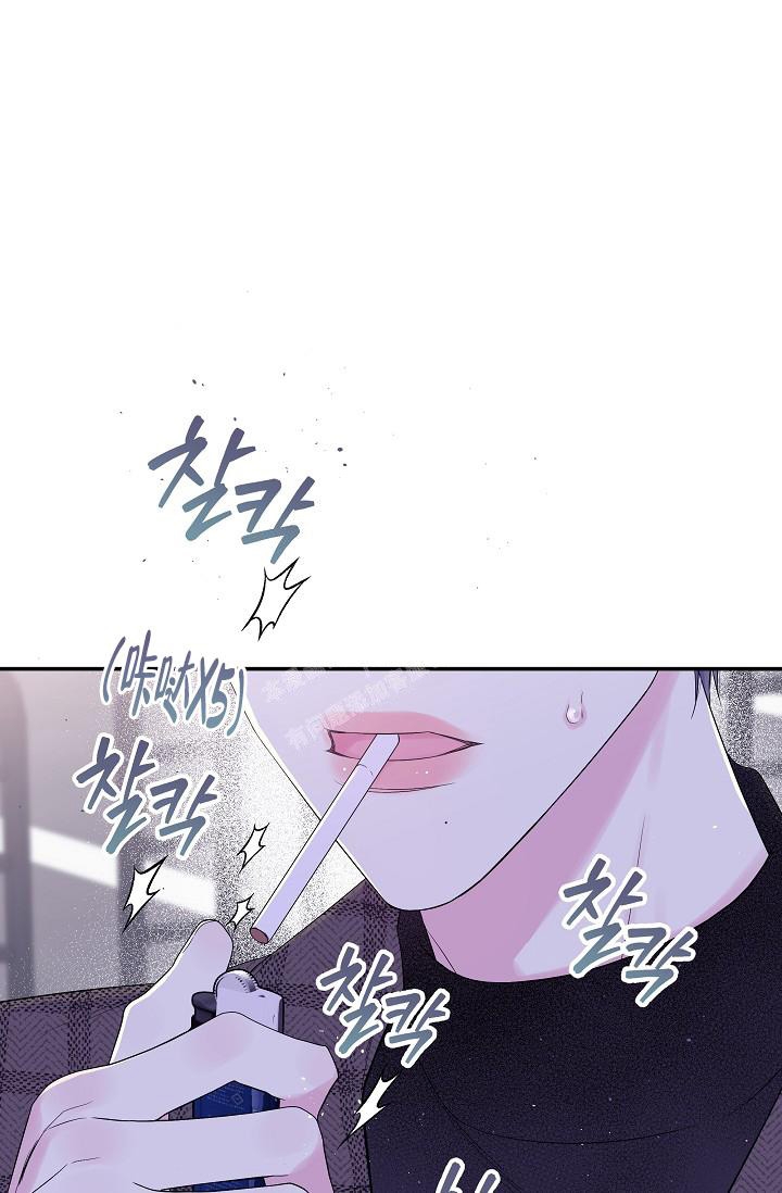 耀眼的光芒是什么意思漫画,第4话1图