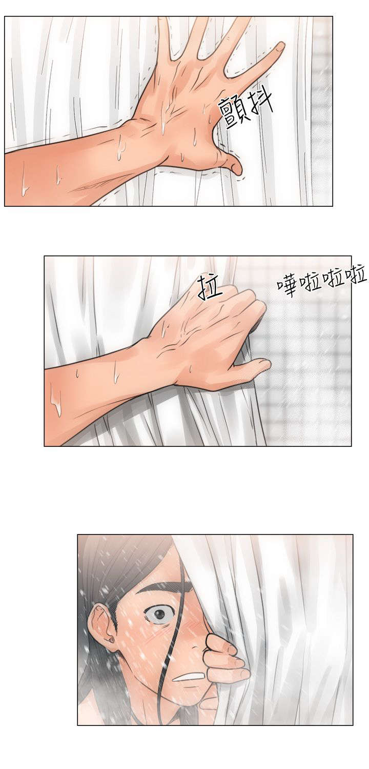 单亲的漫画漫画,第17章：担忧9图