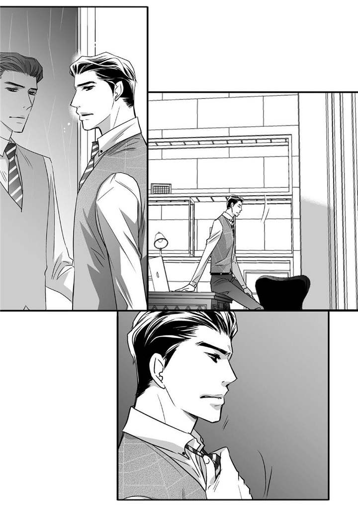 任职凤凰村漫画漫画,第4章：身中猛药9图