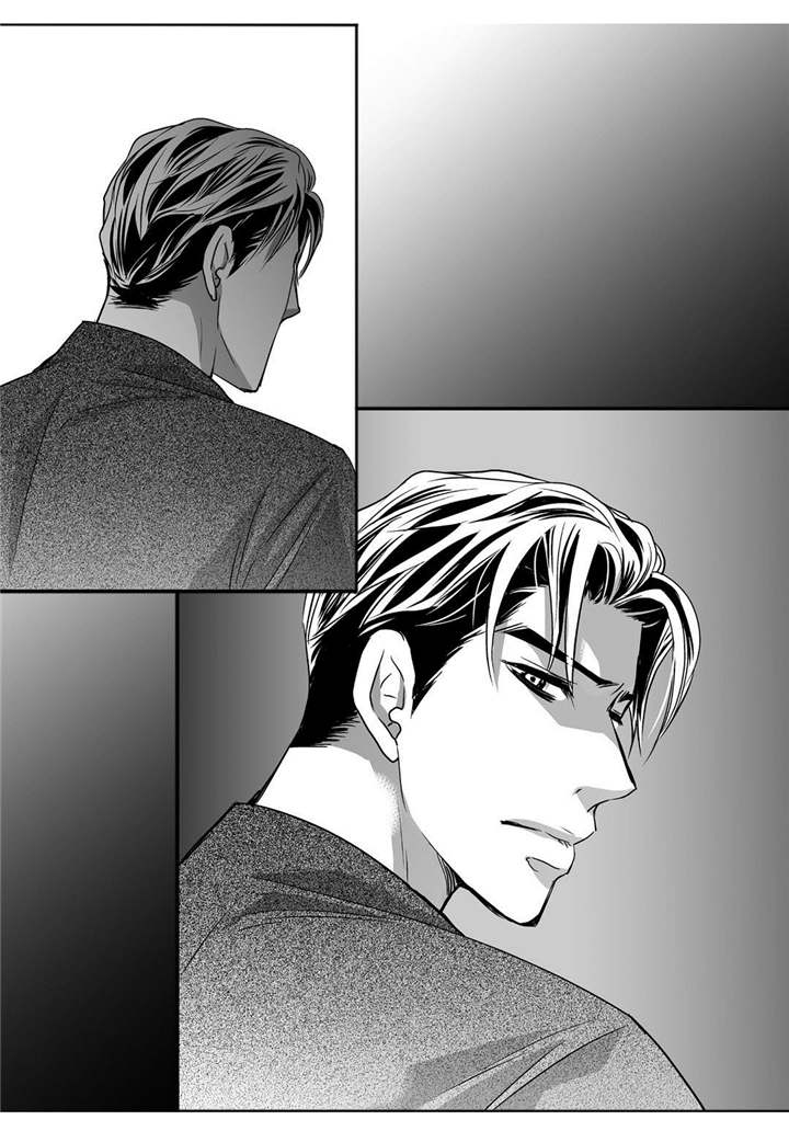 苍山脚下兰若寺漫画漫画,第27章：发小7图