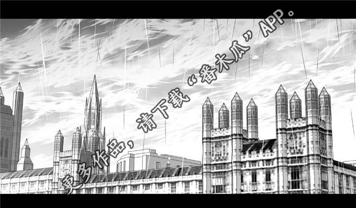同命相连小说免费阅读漫画,第4章：正式开始8图