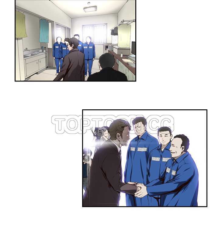 破坏计划漫画漫画,第1章：教授1图
