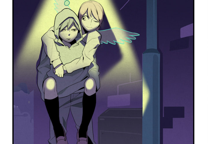缔结漫画漫画,第11章：秘密5图