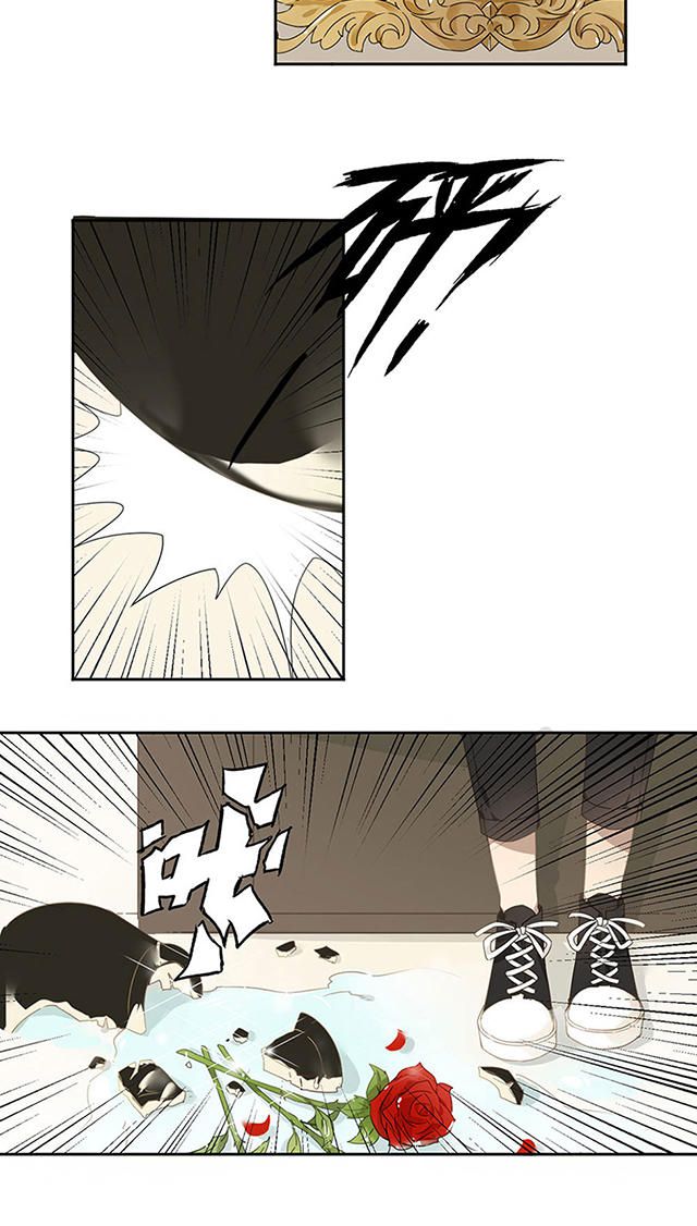 大叔你别跑漫画漫画,第1话2图