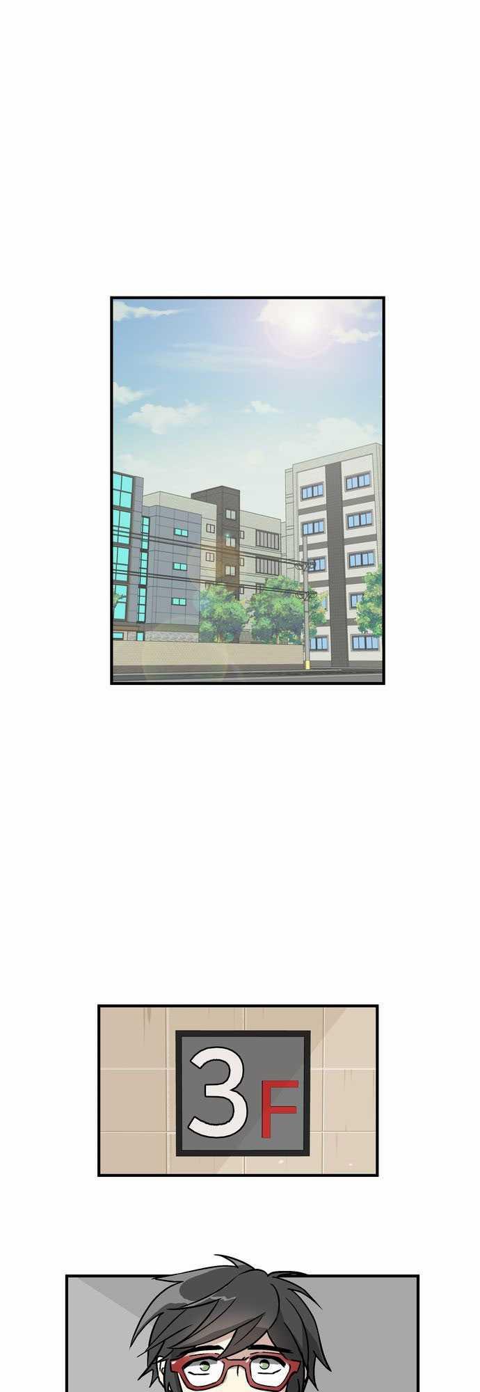 恋上邻家美男漫画漫画,第1话1图