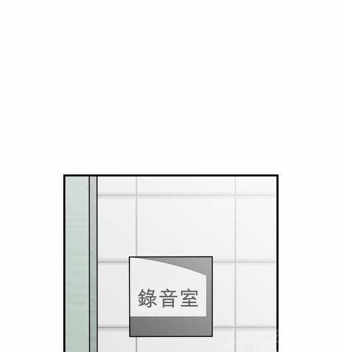恋上邻家美男漫画漫画,第8话1图