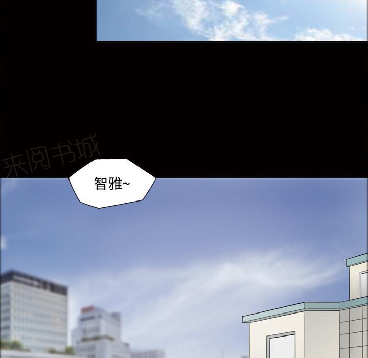 一口气看完超长版漫画心声漫画,第38话 奖励2图
