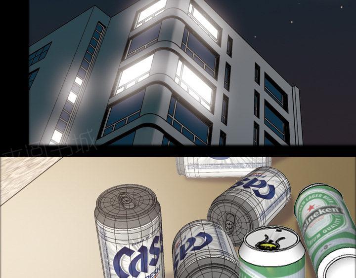 她的心声漫画漫画,第45话 你很有魅力2图