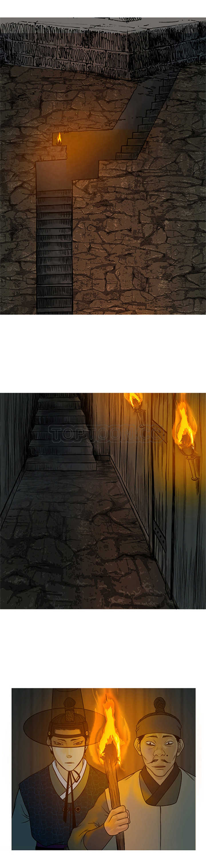 一夜失忆漫画漫画,第56章：铁人体质7图