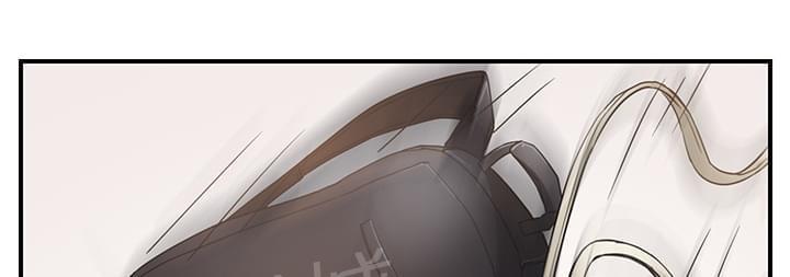 临界暧昧词条漫画,第15话1图