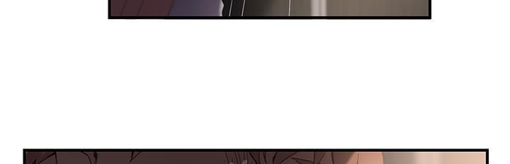 临界暧昧漫画全文阅读漫画,第20话3图